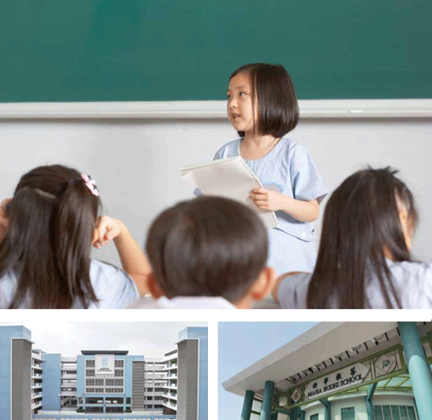Urban Treasure Singapore nearby schools