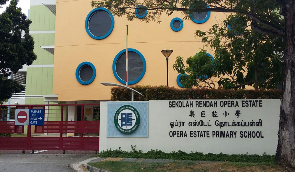 8 minutes drive from Urban Treasures to Opera Estate Primary School