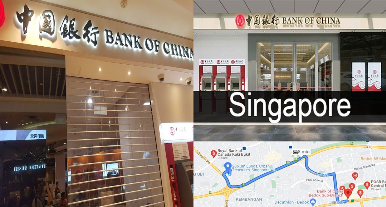 Approximately 8 minutes' drive from Urban Treasures to Bank of China Bedok Sub-Branch